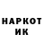 Кетамин VHQ kat_ mat