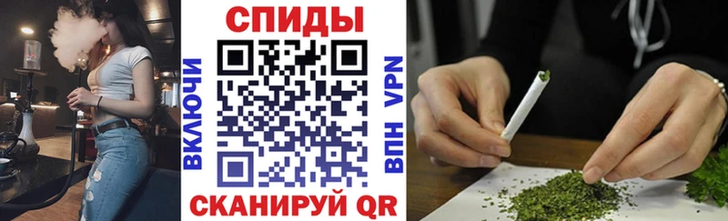 БУТИРАТ GHB Новосибирск