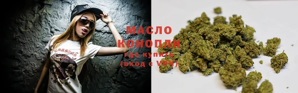 таблы Абинск