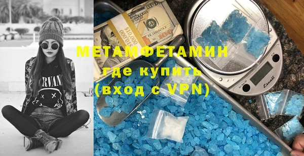 герыч Киренск