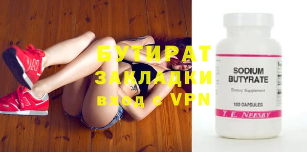 таблы Абаза