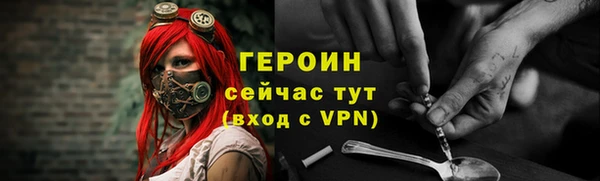 шишки Абдулино
