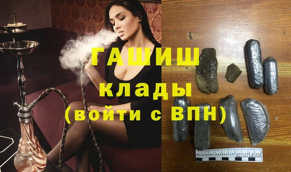 таблы Абинск
