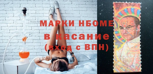 таблы Абаза