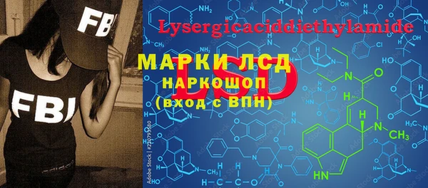 шишки Абдулино