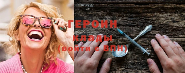 шишки Абдулино