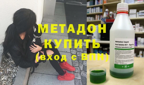 шишки Абдулино