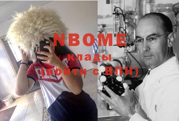 таблы Абаза