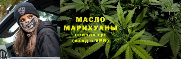 шишки Абдулино