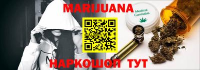 трава Славгород