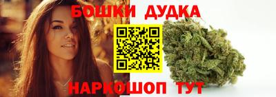ПСИЛОЦИБИНОВЫЕ ГРИБЫ Славянск-на-Кубани