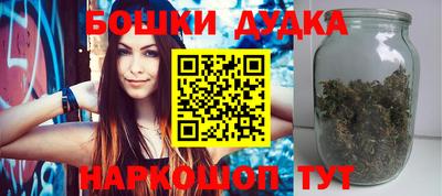 ПСИЛОЦИБИНОВЫЕ ГРИБЫ Славянск-на-Кубани