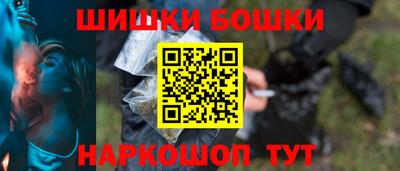 ПСИЛОЦИБИНОВЫЕ ГРИБЫ Славянск-на-Кубани