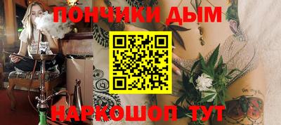 трава Славгород