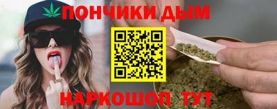 трава Славгород