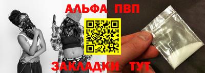 ПСИЛОЦИБИНОВЫЕ ГРИБЫ Славянск-на-Кубани