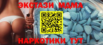 трава Славгород
