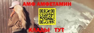 ПСИЛОЦИБИНОВЫЕ ГРИБЫ Славянск-на-Кубани