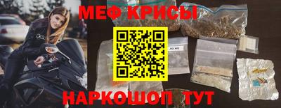 трава Славгород