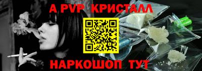 ПСИЛОЦИБИНОВЫЕ ГРИБЫ Славянск-на-Кубани