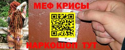 трава Славгород
